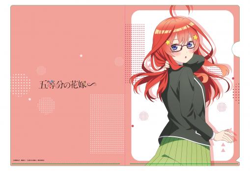 【予約2024年11月】五等分の花嫁∽ 【描き下ろし】クリアファイル 五月（階段見返りVer.） エムズファクトリー