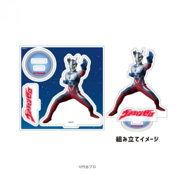 【予約2024年10月】アクリルスタンドプレート「ニュージェネレーションウルトラマン」01/ウルトラマンゼロ A3