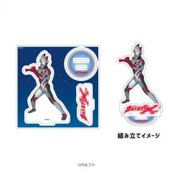 【予約2024年10月】アクリルスタンドプレート「ニュージェネレーションウルトラマン」04/ウルトラマンエックス A3