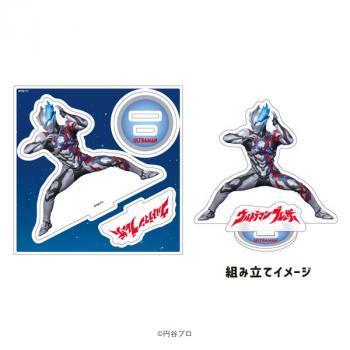 【予約2024年10月】アクリルスタンドプレート「ニュージェネレーションウルトラマン」13/ウルトラマンブレーザー A3