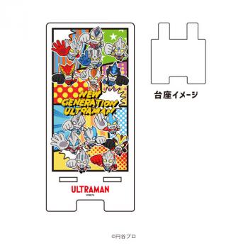 【予約2024年10月】スマキャラスタンド「ニュージェネレーションウルトラマン」02/集合デザイン(POP Artイラスト) A3