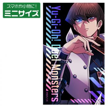 【予約2024年11月】遊☆戯☆王デュエルモンスターズ 描き下ろし 海馬瀬人 ミニステッカー 最強の決闘者達Ver. コスパ