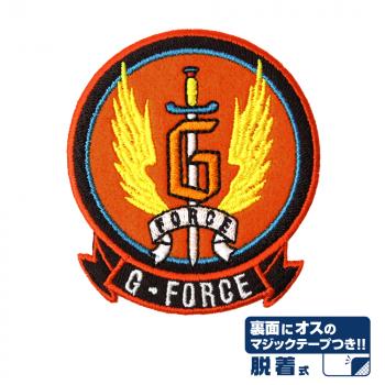 【予約2024年11月】ゴジラ Gフォース 部隊章 脱着式ワッペン コスパ