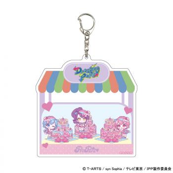 【予約2024年10月】デカアクリルキーホルダー「プリパラ」04/DressingPafe(ミニキャライラスト) A3