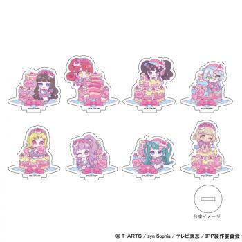 【予約2024年10月】アクリルぷちスタンド「プリパラ」03 (ミニキャライラスト) 8パック入りBOX A3