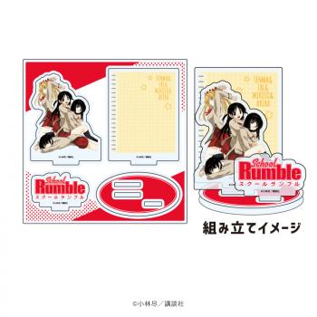 【予約2024年10月】アクリルスタンドプレート「Ｓｃｈｏｏｌ Ｒｕｍｂｌｅ」04/パターン?(公式イラスト) A3