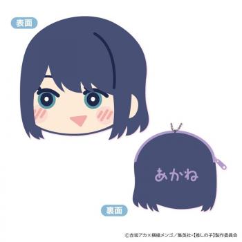 【予約2024年12月】【推しの子】 もふもふ コインケース Vol.2 B 黒川あかね ジーベック