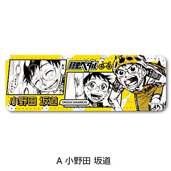 【予約2024年11月】弱虫ペダル レザーバッジ(ロング) A 小野田坂道 シンクイノベーション