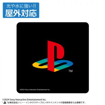 【予約2024年11月】プレイステーション 屋外対応ステッカー for PlayStation 4 Colour Family Logo Ver. コスパ