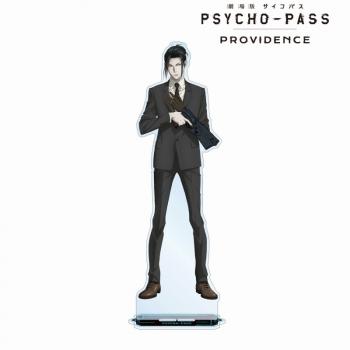 【予約2025年01月】劇場版 PSYCHO-PASS サイコパス PROVIDENCE 宜野座 伸元 特大アクリルスタンド アルマビアンカ