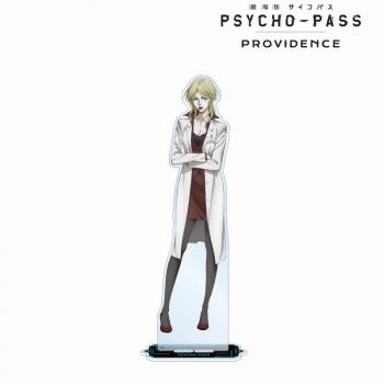 【予約2025年01月】劇場版 PSYCHO-PASS サイコパス PROVIDENCE 唐之杜 志恩 特大アクリルスタンド アルマビアンカ