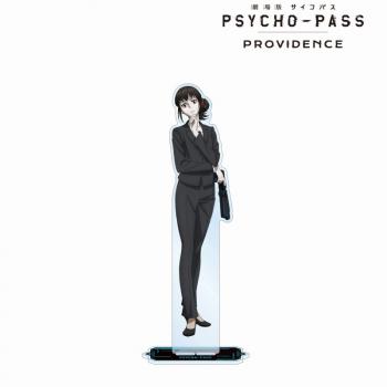 【予約2025年01月】劇場版 PSYCHO-PASS サイコパス PROVIDENCE 霜月 美佳 特大アクリルスタンド アルマビアンカ