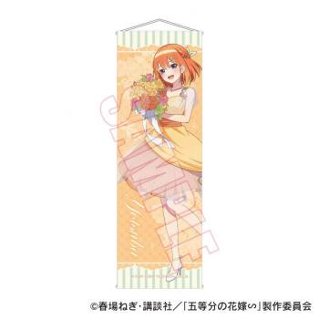 【予約2024年10月】スリムタペストリー 五等分の花嫁∽/中野 四葉 オレンジデーver. ベルハウス