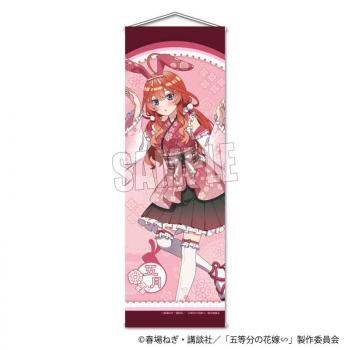 【予約2024年10月】スリムタペストリー 五等分の花嫁∽/中野 五月 和装バニーver. ベルハウス