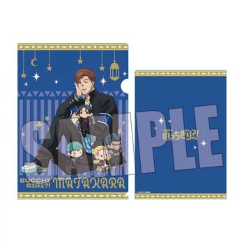 【予約2024年12月】クリアファイル ぶっちぎり?!/浅観音 真宝 ぎゅぎゅっとぬいぐるみver. ベルハウス