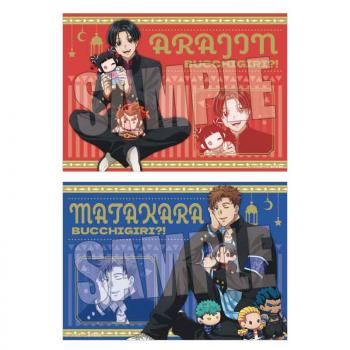 【予約2024年12月】らくピタポスター ぶっちぎり?!/灯 荒仁&浅観音 真宝 ぎゅぎゅっとぬいぐるみver. ベルハウス