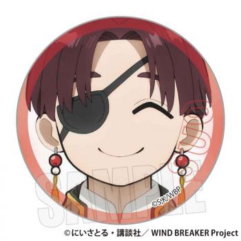 【予約2024年11月】シール WIND BREAKER/蘇枋 隼飛B ベルハウス