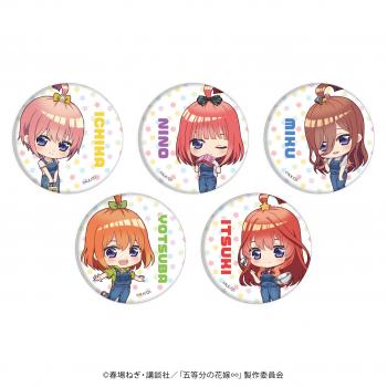 【予約2024年11月】缶バッジ5個セット「五等分の花嫁∽」02/一花＆二乃＆三玖＆四葉＆五月 らいはコーデver.(ミニキャライラスト) A3