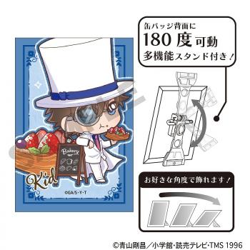 【予約2024年11月】名探偵コナン アート缶バッジ 怪盗キッド きゃらペコ ベーカリー クラックス