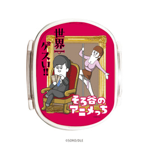 【予約2024年11月】キャラランチボックス「そろ谷のアニメっち」01/そろ谷川＆女性オンナ(描き下ろしイラスト) A3