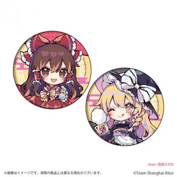 【予約2024年11月】缶バッジ2個セット「東方Project」01/霊夢&魔理沙 浴衣ver.(ミニキャライラスト) A3