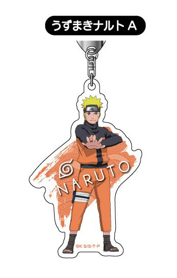 【予約2024年12月】NARUTO-ナルト- 疾風伝 アクリルキーホルダー01 うずまきナルトA バンダイ