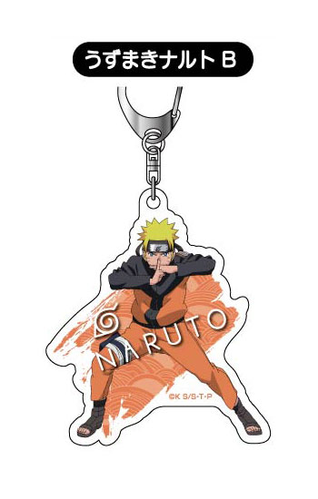 【予約2024年12月】NARUTO-ナルト- 疾風伝 アクリルキーホルダー02 うずまきナルトB バンダイ