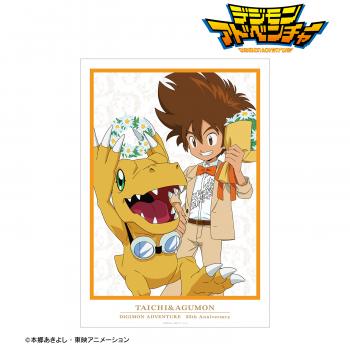 【予約2025年01月】デジモンアドベンチャー 描き下ろし 八神太一&アグモン 25th Anniversary ver. A3マット加工ポスター アルマビアンカ