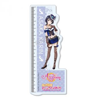 【予約2024年11月】ラブライブ!虹ヶ咲学園スクールアイドル同好会 3wayキャラメモボード /D 朝香 果林 CS.FRONT