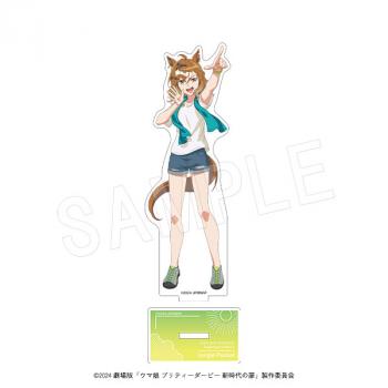 【予約2024年11月】劇場版 ウマ娘 プリティーダービー 新時代の扉 アクリルフィギュアスタンド 夏フェスVer. ジャングルポケット 中外鉱業