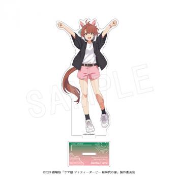 【予約2024年11月】劇場版 ウマ娘 プリティーダービー 新時代の扉 アクリルフィギュアスタンド 夏フェスVer. ダンツフレーム 中外鉱業