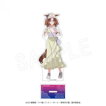 【予約2024年11月】劇場版 ウマ娘 プリティーダービー 新時代の扉 アクリルフィギュアスタンド 夏フェスVer. メイショウドトウ 中外鉱業