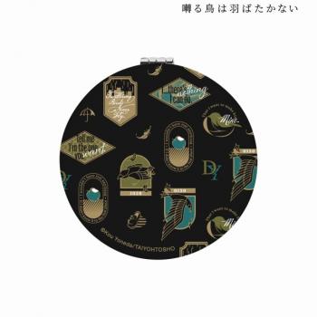 【予約2024年12月】囀る鳥は羽ばたかない 矢代&百目鬼 モチーフ柄 丸型折りたたみミラー アルマビアンカ