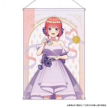 【予約2024年12月】五等分の花嫁∽ B2タペストリー First Bite Ver. B 中野二乃 ジーベック