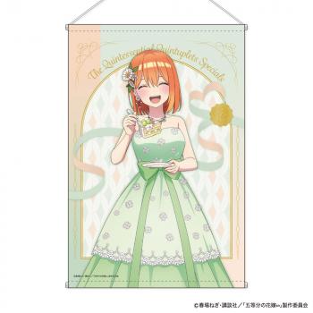 【予約2024年12月】五等分の花嫁∽ B2タペストリー First Bite Ver. D 中野四葉 ジーベック