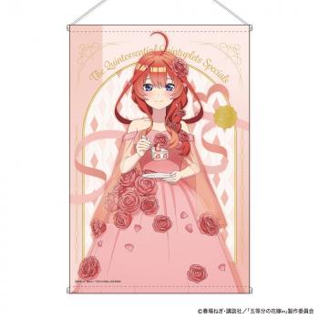 【予約2024年12月】五等分の花嫁∽ B2タペストリー First Bite Ver. E 中野五月 ジーベック