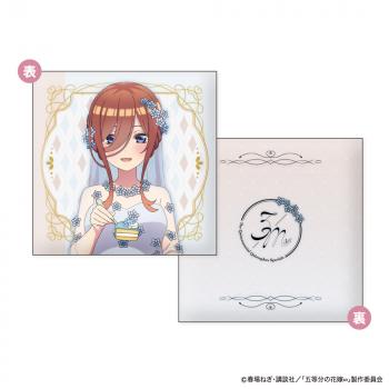 【予約2024年12月】五等分の花嫁∽ スクエアミニクッション First Bite Ver. C 中野三玖 ジーベック