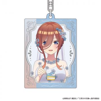 【予約2024年12月】五等分の花嫁∽ メタルキーホルダー First Bite Ver. C 中野三玖 ジーベック