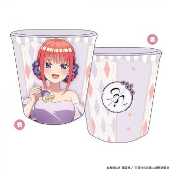 【予約2024年12月】五等分の花嫁∽ メラミンカップ First Bite Ver. B 中野二乃 ジーベック