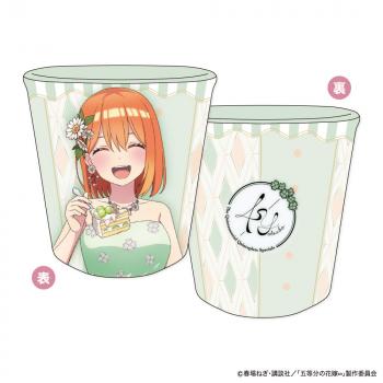 【予約2024年12月】五等分の花嫁∽ メラミンカップ First Bite Ver. D 中野四葉 ジーベック