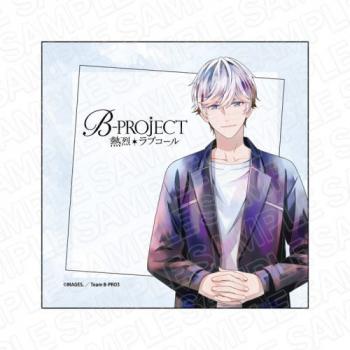 【予約2024年11月】B-PROJECT 〜熱烈＊ラブコール〜 マイクロファイバー PALE TONE series 北門倫毘沙 コンテンツシード