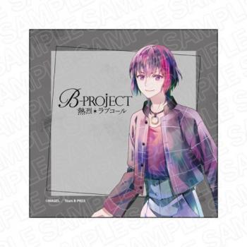 【予約2024年11月】B-PROJECT 〜熱烈＊ラブコール〜 マイクロファイバー PALE TONE series 是国竜持 コンテンツシード