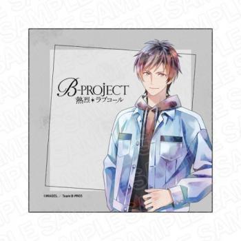 【予約2024年11月】B-PROJECT 〜熱烈＊ラブコール〜 マイクロファイバー PALE TONE series 金城剛士 コンテンツシード