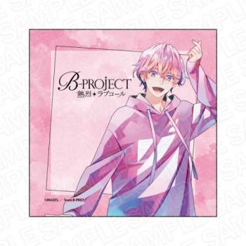 【予約2024年11月】B-PROJECT 〜熱烈＊ラブコール〜 マイクロファイバー PALE TONE series 阿修悠太 コンテンツシード