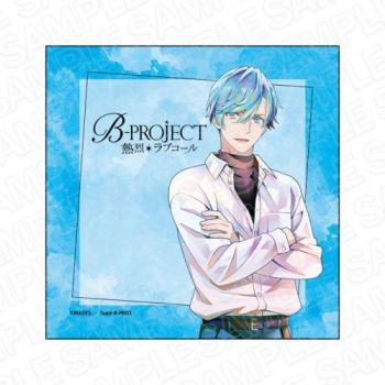 【予約2024年11月】B-PROJECT 〜熱烈＊ラブコール〜 マイクロファイバー PALE TONE series 愛染健十 コンテンツシード