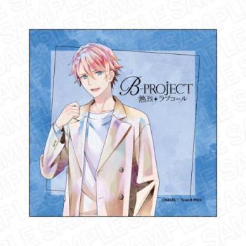 【予約2024年11月】B-PROJECT 〜熱烈＊ラブコール〜 マイクロファイバー PALE TONE series 増長和南 コンテンツシード