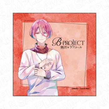 【予約2024年11月】B-PROJECT 〜熱烈＊ラブコール〜 マイクロファイバー PALE TONE series 音済百太郎 コンテンツシード