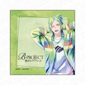 【予約2024年11月】B-PROJECT 〜熱烈＊ラブコール〜 マイクロファイバー PALE TONE series 王茶利 暉 コンテンツシード