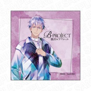 【予約2024年11月】B-PROJECT 〜熱烈＊ラブコール〜 マイクロファイバー PALE TONE series 野目龍広 コンテンツシード