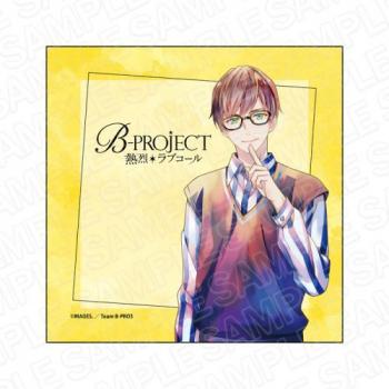 【予約2024年11月】B-PROJECT 〜熱烈＊ラブコール〜 マイクロファイバー PALE TONE series 釈村帝人 コンテンツシード